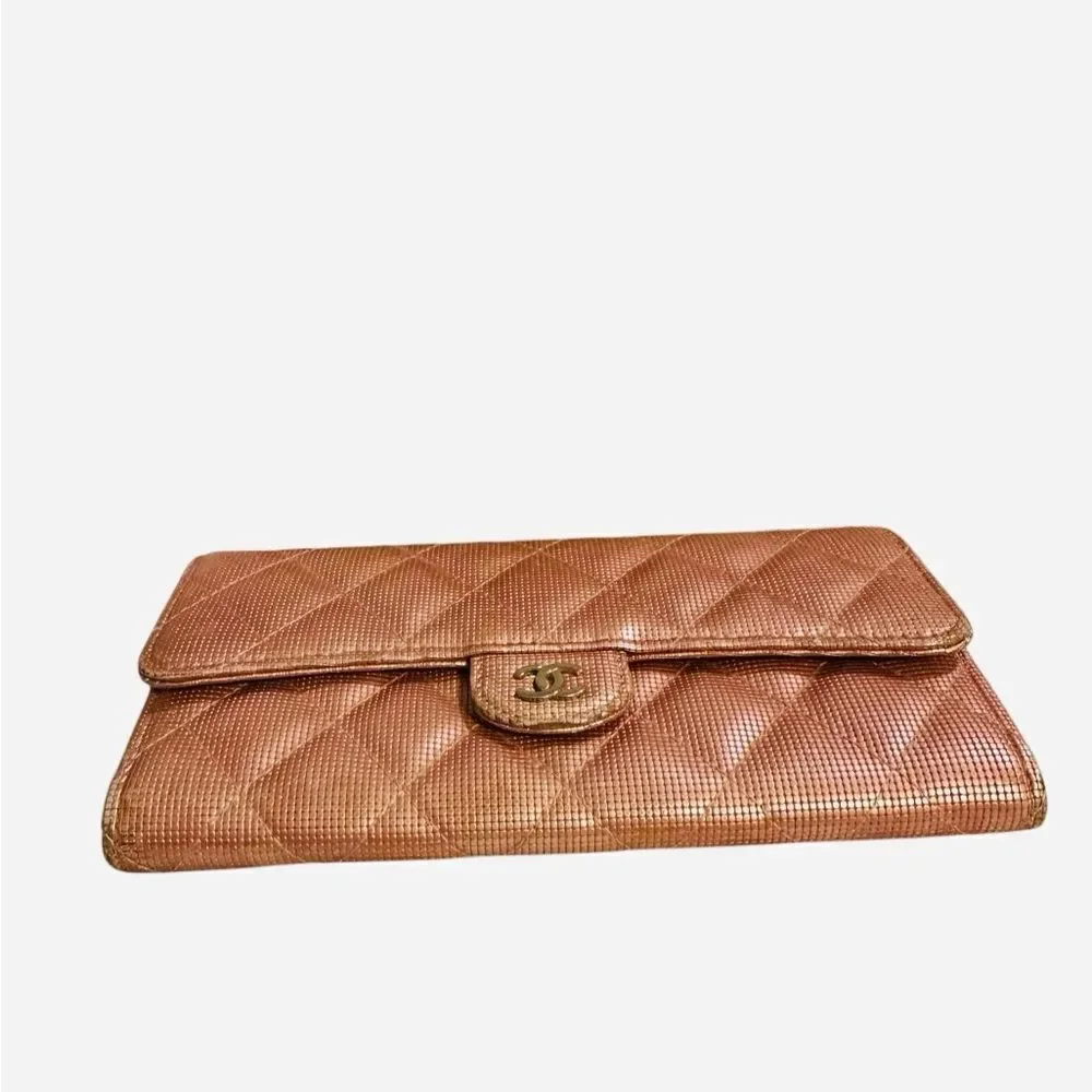 Chanel Brown Quilted Wallet Timeless Design